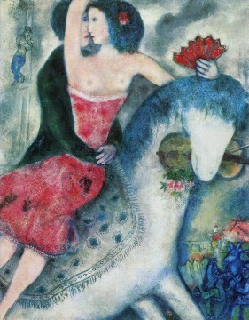 Ecuestre 2 contemporáneo Marc Chagall Pinturas al óleo